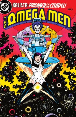 The first appearance of Lobo