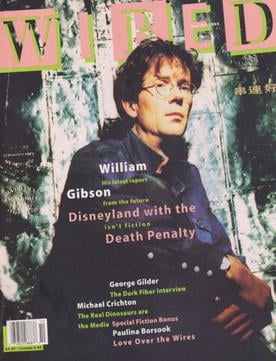 Cover of Wired issue 1.4 September/October 1993
