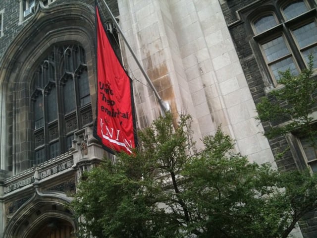 Union Theological Seminary entrance on Broadway.