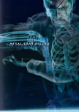 Poster distributed at E3 2013, with visual effects by Kyle Cooper