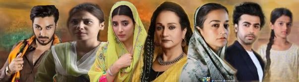 Main cast of Udaari featuring (from left) Ahsan Khan as Imtiaz, Hina Altaf Khan as Zebo, Urwa Hocane as Meera, Bushra Ansari as Sheedan, Samiya Mumtaz as Sajida, Farhan Saeed as Arsh and Areesha Ahsan as young Zebo