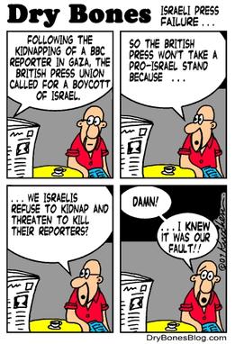 A comic from DryBones about the kidnapping of BBC reporter Alan Johnston and a decision by the NUJ to boycott Israeli goods