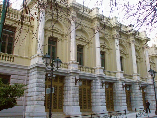 The National Theatre of Greece, former Royal Theatre, in Athens.