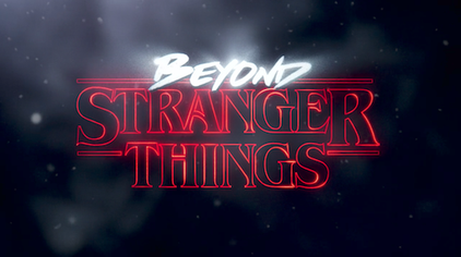 Logo for the aftershow