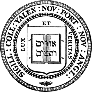 Official seal used by the College and the University