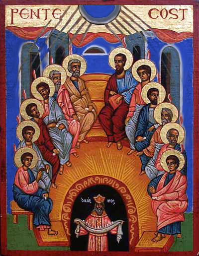 An Eastern icon depicting the Descent of the Holy Spirit. The date of Pentecost is considered the "Birthday of the Church".