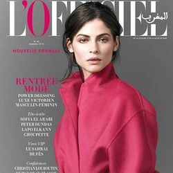 Alba Galocha on the cover of L'Officiel