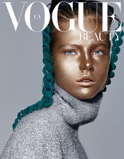 Daria on the cover of Vogue Ukraine