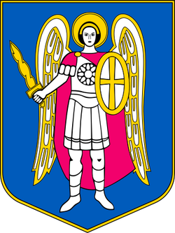 Coat of arms of Kiev