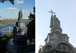 The monument to St. Volodymyr, the Baptiser of Rus', overlooking from Volodymyrska Hill the scenic panorama of the left bank of Dniepr is one of the symbols of Kiev, often depicted in paintings and photographic works of the city.