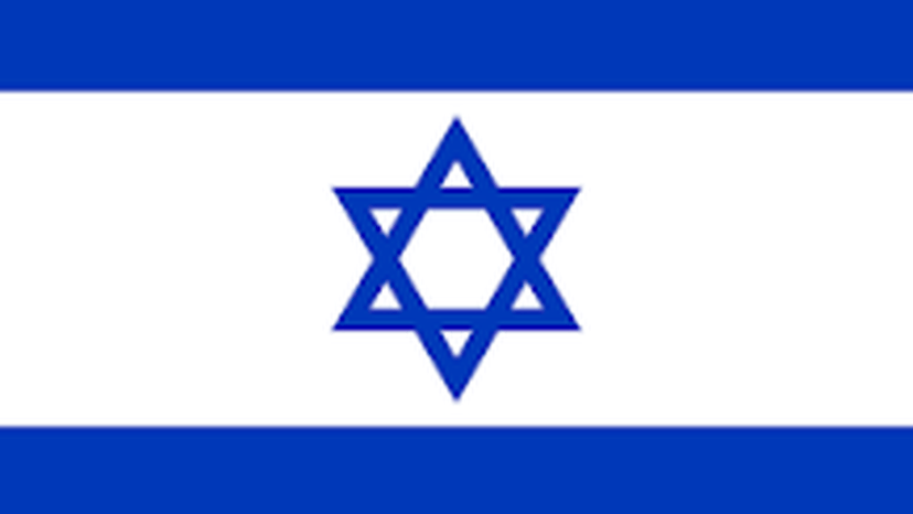 Israel