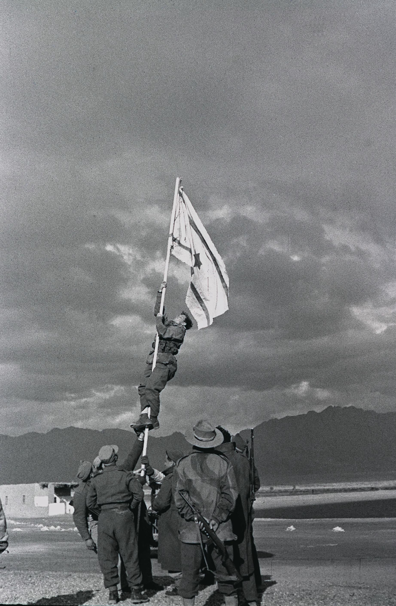 1948 Arab–Israeli War