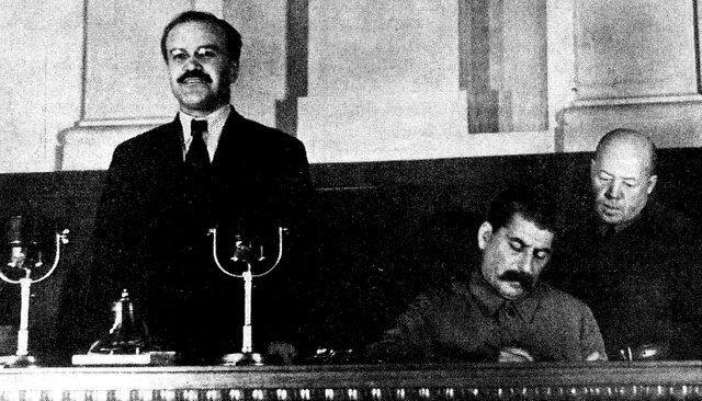 17th Congress of the All-Union Communist Party (Bolsheviks)