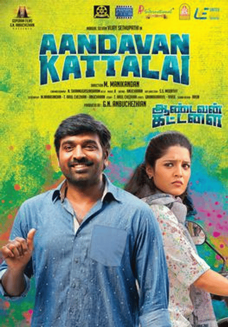 Aandavan Kattalai (2016 film)