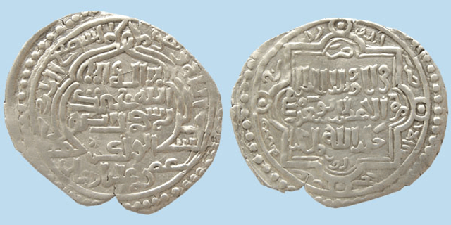 Abu Sa'id Bahadur Khan