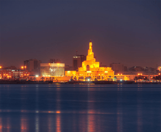 Al Souq (Doha)