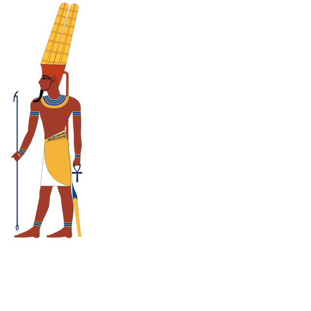 Amun