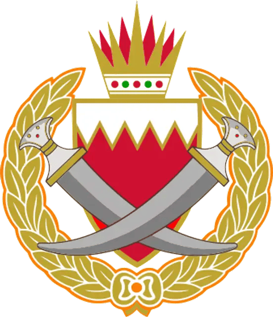Bahrain's Interior Minister