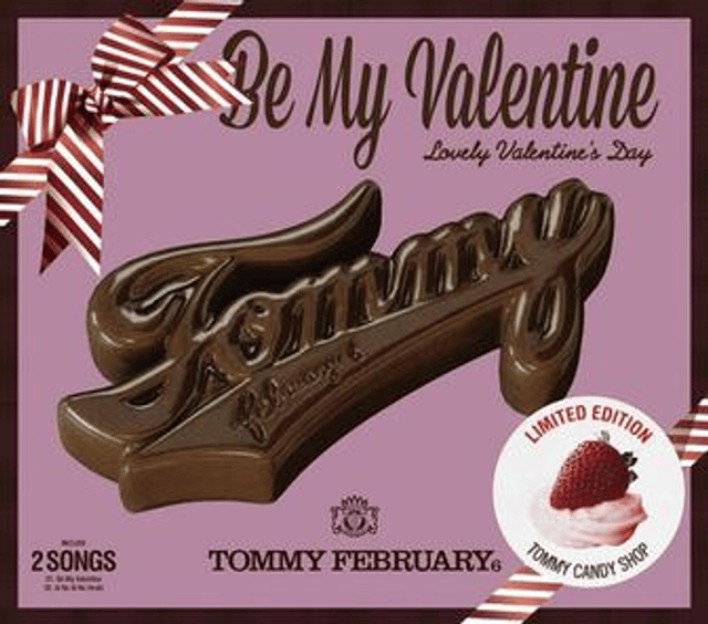 Be My Valentine (Lovely Valentine's Day)