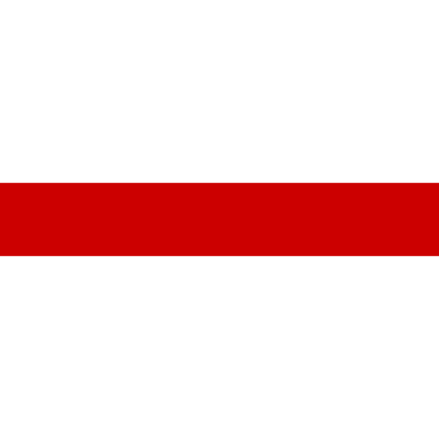 Belarusian People's Republic