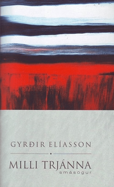 Between the Trees (short story collection)