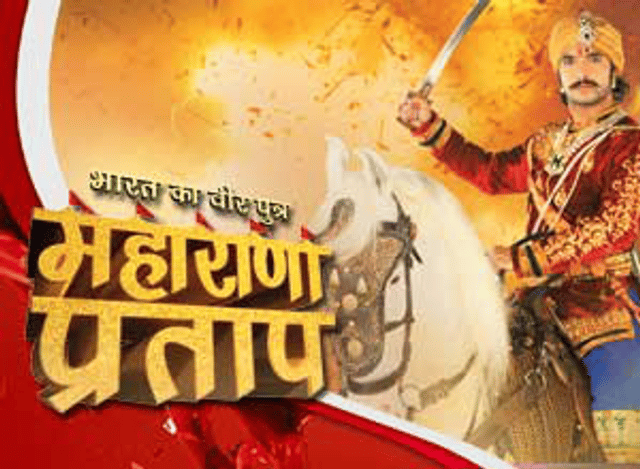 Bharat Ka Veer Putra – Maharana Pratap