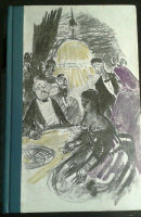 Bomben auf Monte Carlo (novel)