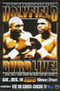 Chris Byrd vs. Evander Holyfield