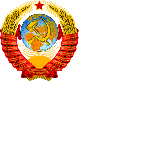 Congress of People's Deputies of the Soviet Union