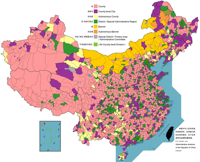 Counties of the People's Republic of China