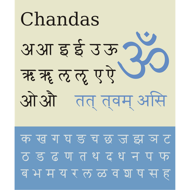 Devanagari