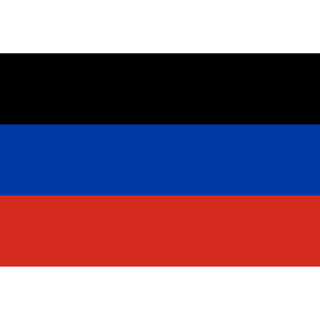 Donetsk People's Republic