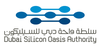 Dubai Silicon Oasis