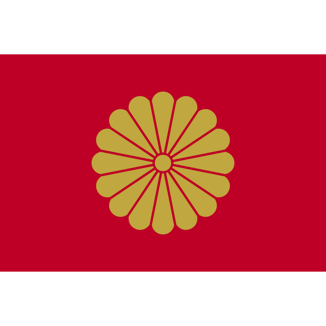 Emperor of Japan
