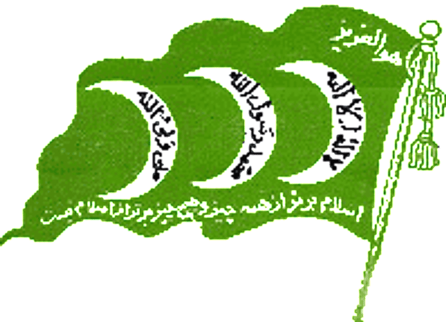 Fada'iyan-e Islam