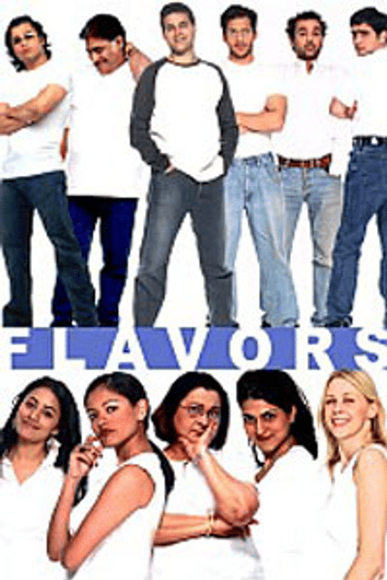 Flavors (film)