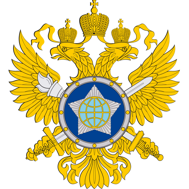 Foreign Intelligence Service (Russia)