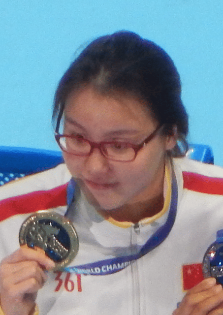 Fu Yuanhui