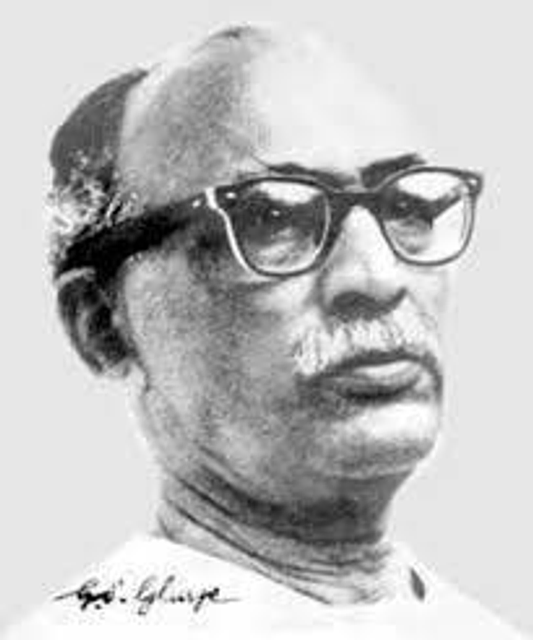 G. S. Ghurye