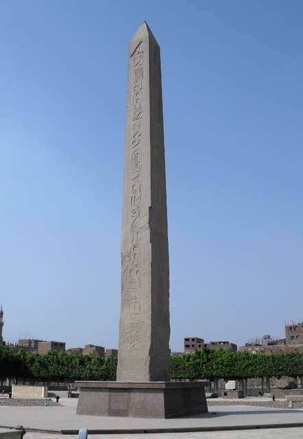 Heliopolis (Ancient Egypt)