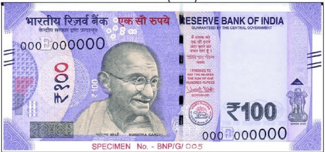 Indian rupee