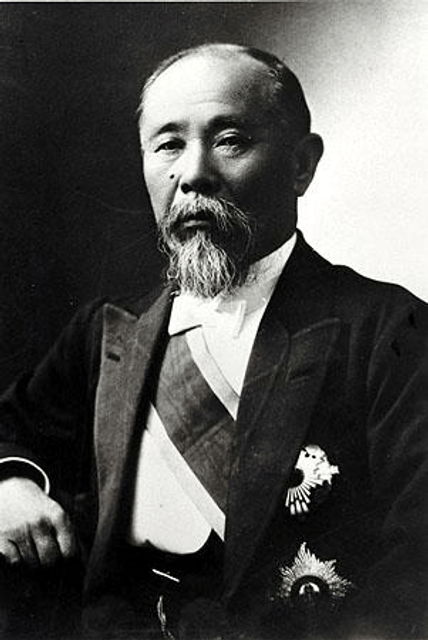 Itō Hirobumi