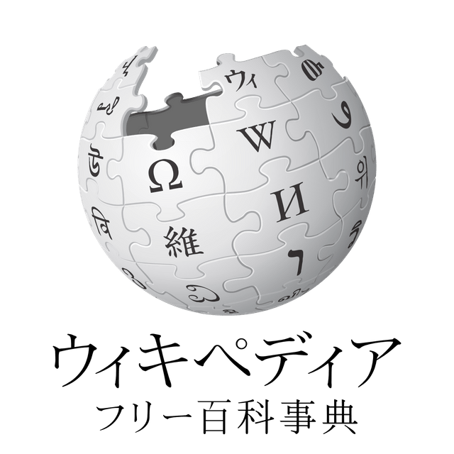 Japanese Wikipedia
