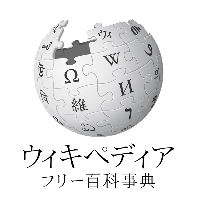 Japanese Wikipedia