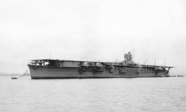 Japanese aircraft carrier Hiryū