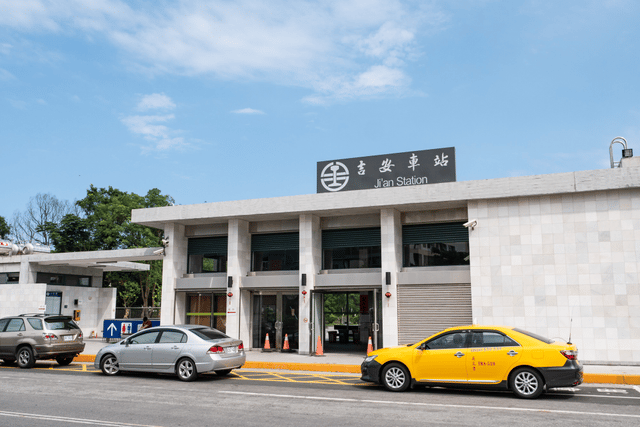 Ji'an railway station