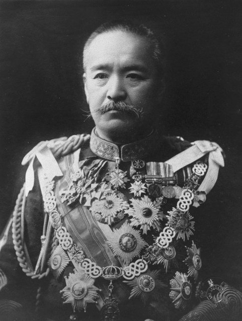 Katsura Tarō