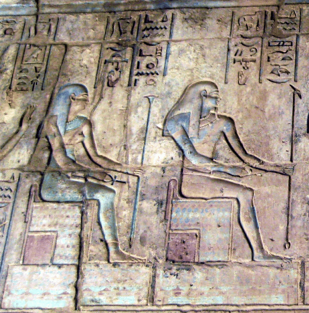 Kuk (mythology)