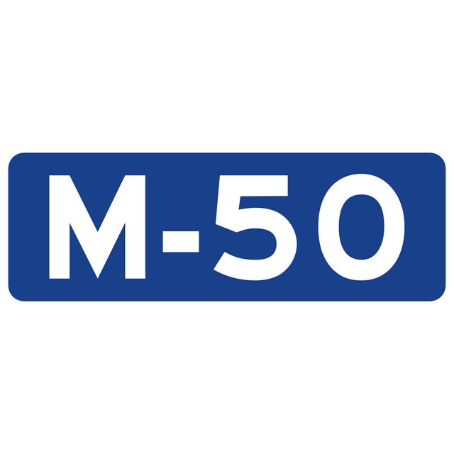 M-50 (Spain)
