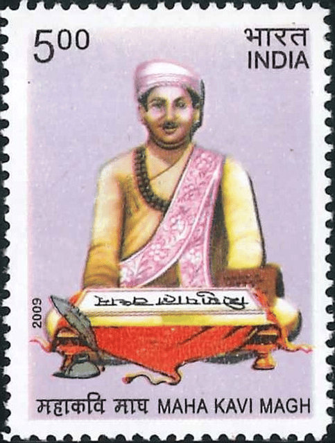 Magha (poet)